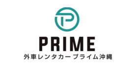 外車レンタカープライム沖縄