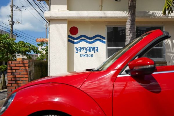 八重山レンタカー