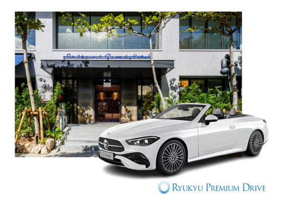 Mercedes-Benz CLE200 Cabriolet Sports　是非映えてほしい一台！