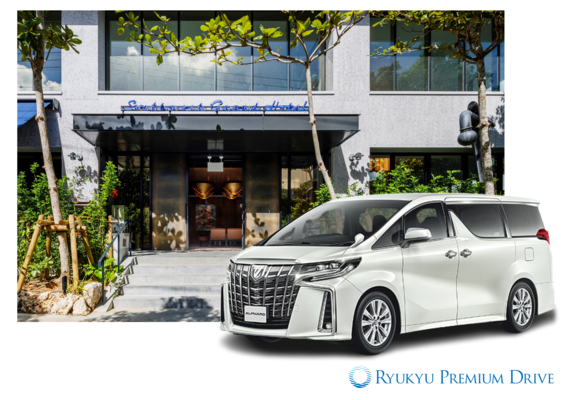 アルファード 2.5S C パッケージ(2列目キャプテンシート仕様)