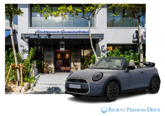 【GLION39Fair開催】新型MINIクーパーS コンバーチブル(白色)　5％OFF