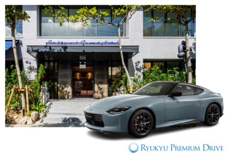 【GLION39Fair開催】 フェアレディZ Version ST 10％OFF